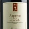 2005 Viviani Casa Dei Bepi, Amarone Della Valpolicella Classico DOCG, Italy