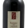 2007 Viviani Recioto Della Valpolicella Classico DOCG, Veneto, Italy 50cl 1 2007 Viviani Recioto Della Valpolicella Classico DOCG, Veneto, Italy 50cl -Veritas Wine Shop 2007 viviani recioto della valpolicella classico d