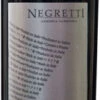 2012 Negretti Bricco Ambrogio 75 Cl -Veritas Wine Shop 2012 negretti bricco ambrogio 75 cl