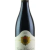 2015 Hubert Lignier Gevrey Chambertin Pinot Noir 2 2015 Hubert Lignier Gevrey Chambertin Pinot Noir -Veritas Wine Shop 2015 hubert lignier gevrey chambertin pinot noir