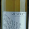 2015 Negretti Dada Langhe Chardonnay 75 Cl -Veritas Wine Shop 2015 negretti dada langhe chardonnay 75 cl