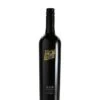 2015 Noon Shiraz Reserve -Veritas Wine Shop 2015 noon shiraz reserve