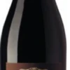 2017 Santa Sofia Gioe Amarone Corvina Blend 1 2017 Santa Sofia Gioe Amarone Corvina Blend -Veritas Wine Shop 2017 santa sofia gioe amarone corvina blend