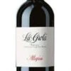 Allegrini 2004 Allegrini La Grola -Veritas Wine Shop allegrini 2004 allegrini la grola