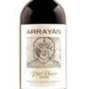 Arrayan 2002 Arrayan Pitit Verdot -Veritas Wine Shop arrayan 2002 arrayan pitit verdot