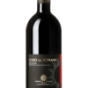 Azienda 2012 Azienda Palari Rosso Del Soprano Nerello Mascalese Blend -Veritas Wine Shop azienda 2012 azienda palari rosso del soprano nere