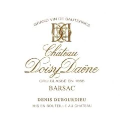 Chateau Doisy 2005 Chateau Doisy Védrine
