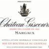 Chateau Giscours 2009 Chateau Giscours -Veritas Wine Shop chateau giscours 2009 chateau giscours