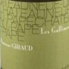 Domaine Giraud 2007 Giraud Chateauneuf-du-Pape Les Gallimardes Blanc 1 Domaine Giraud 2007 Giraud Chateauneuf-du-Pape Les Gallimardes Blanc -Veritas Wine Shop domaine giraud 2007 giraud chateauneuf du pape les