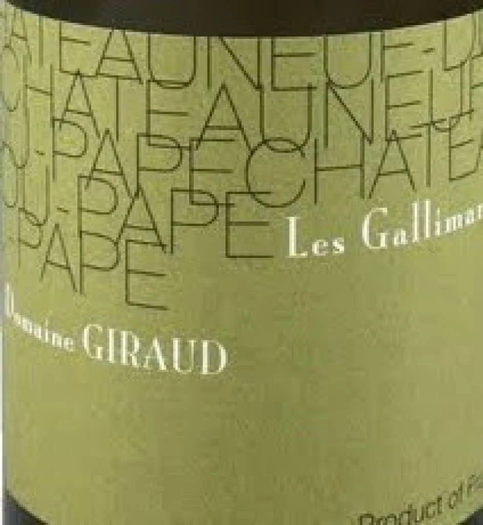 Domaine Giraud 2007 Giraud Chateauneuf-du-Pape Les Gallimardes Blanc 3 Domaine Giraud 2007 Giraud Chateauneuf-du-Pape Les Gallimardes Blanc