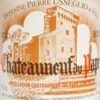 Domaine Pierre Usseglio 2006 Pierre Usseglio Chateauneuf-du-Pape 1 Domaine Pierre Usseglio 2006 Pierre Usseglio Chateauneuf-du-Pape -Veritas Wine Shop domaine pierre usseglio 2006 pierre usseglio chate
