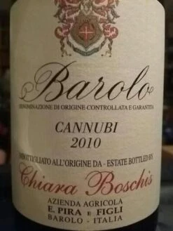 E. Pira & Figli Chiara Boschis 2012 Chiara Boschis E. Pira & Figli Barolo Cannubi -Veritas Wine Shop e pira figli chiara boschis 2012 chiara boschis e 1
