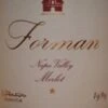 Forman 1999 Forman Merlot 2 Forman 1999 Forman Merlot -Veritas Wine Shop forman 1999 forman merlot