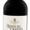 Quinta Do Crasto Quinta Do Crasto Finest Reserve Port 750ml -Veritas Wine Shop quinta do crasto quinta do crasto finest reserve p