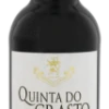 Quinta Do Crasto Quinta Do Crasto Vintage Port 2004/2006 0,375L -Veritas Wine Shop quinta do crasto quinta do crasto vintage port 200