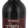 Quinta Do Infantado Reserva Especial 750ml Gift Box 2 Quinta Do Infantado Reserva Especial 750ml Gift Box -Veritas Wine Shop quinta do infantado reserva especial 750ml gift bo