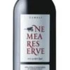 Semeli Nemea Reserve 2010 -Veritas Wine Shop semeli nemea reserve 2010
